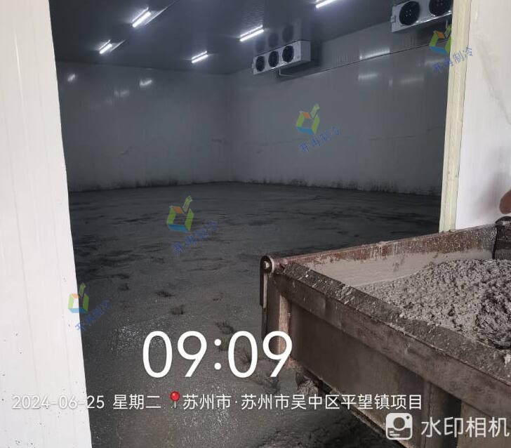 冷藏運(yùn)輸庫(kù)和普通倉(cāng)庫(kù)有什么區(qū)別？-開(kāi)冉制冷