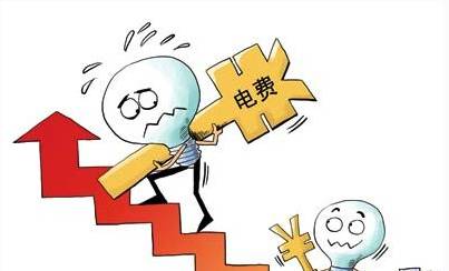 2000平普通冷庫(kù) 2000平普通冷庫(kù)