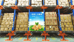 堅(jiān)果保鮮冷庫的貯藏技術(shù)及冷庫造價