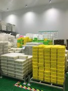 水果批發冷庫安裝造價大概是多少錢？