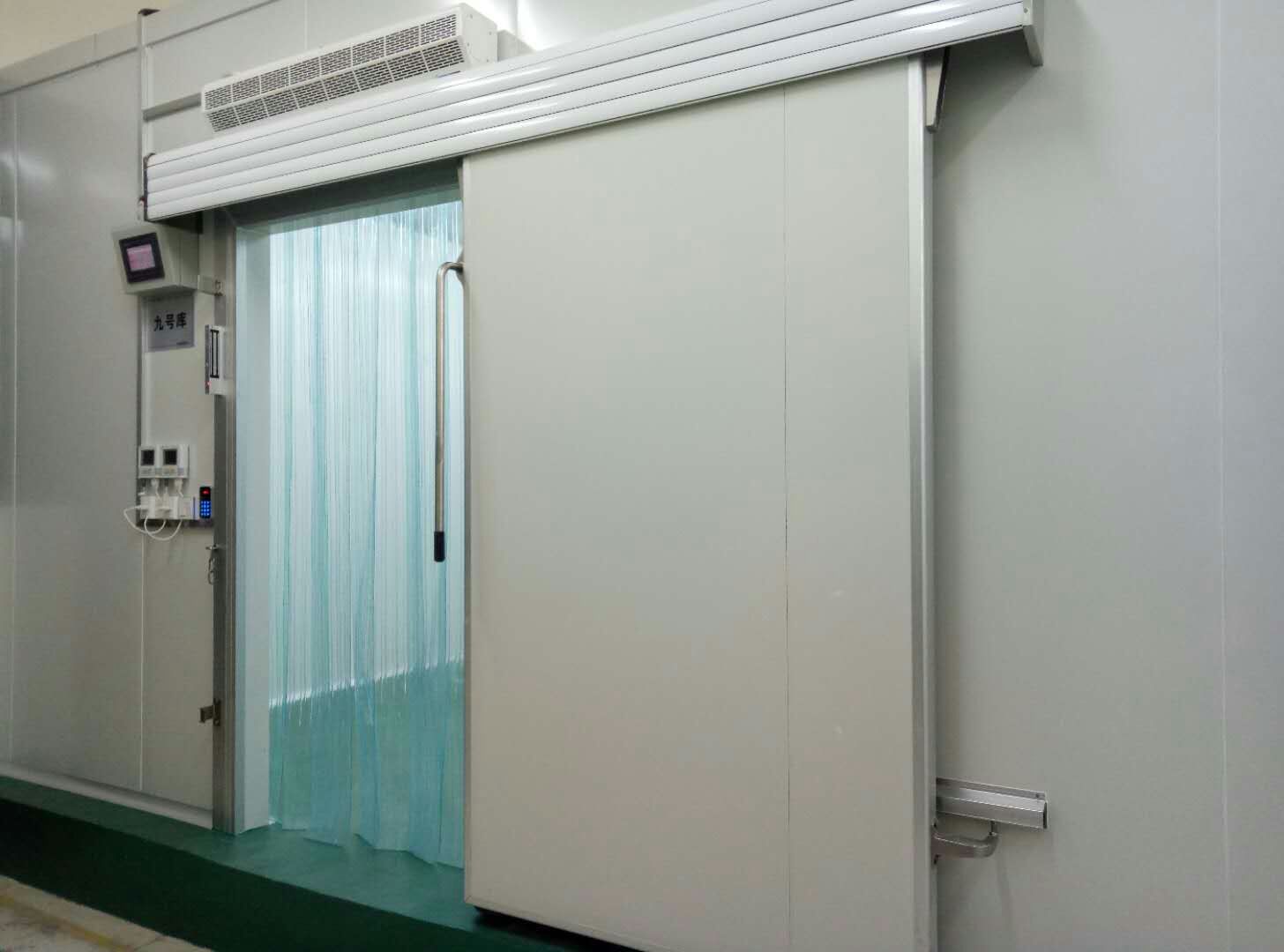 開冉制冷，低溫冷凍庫(kù)